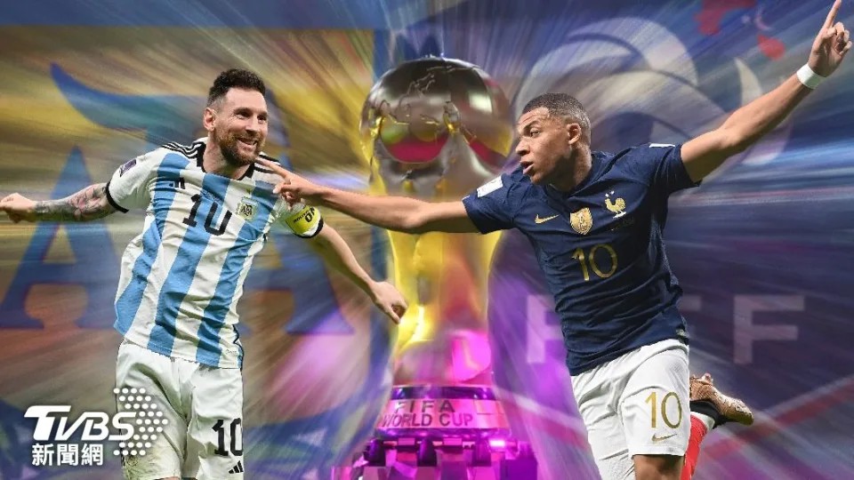 海神-世界盃-阿根廷-梅西-姆巴佩-大力神盃-足球-真人視訊-捕魚遊戲-體育賽事-拉霸機